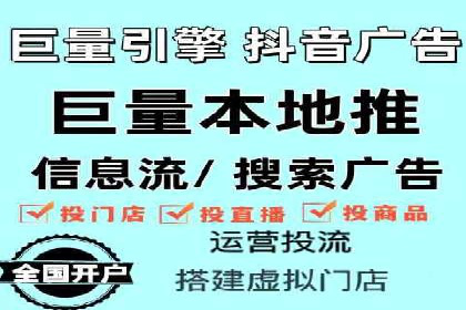 案例分享：SEM专员如何打造爆款广告